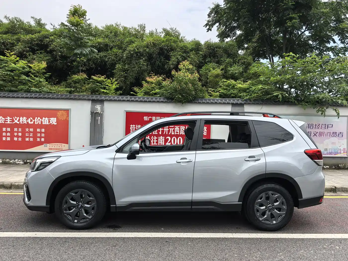 Subaru Forester 2021 2.0i X-Sport Edition with EyeSight фото 15