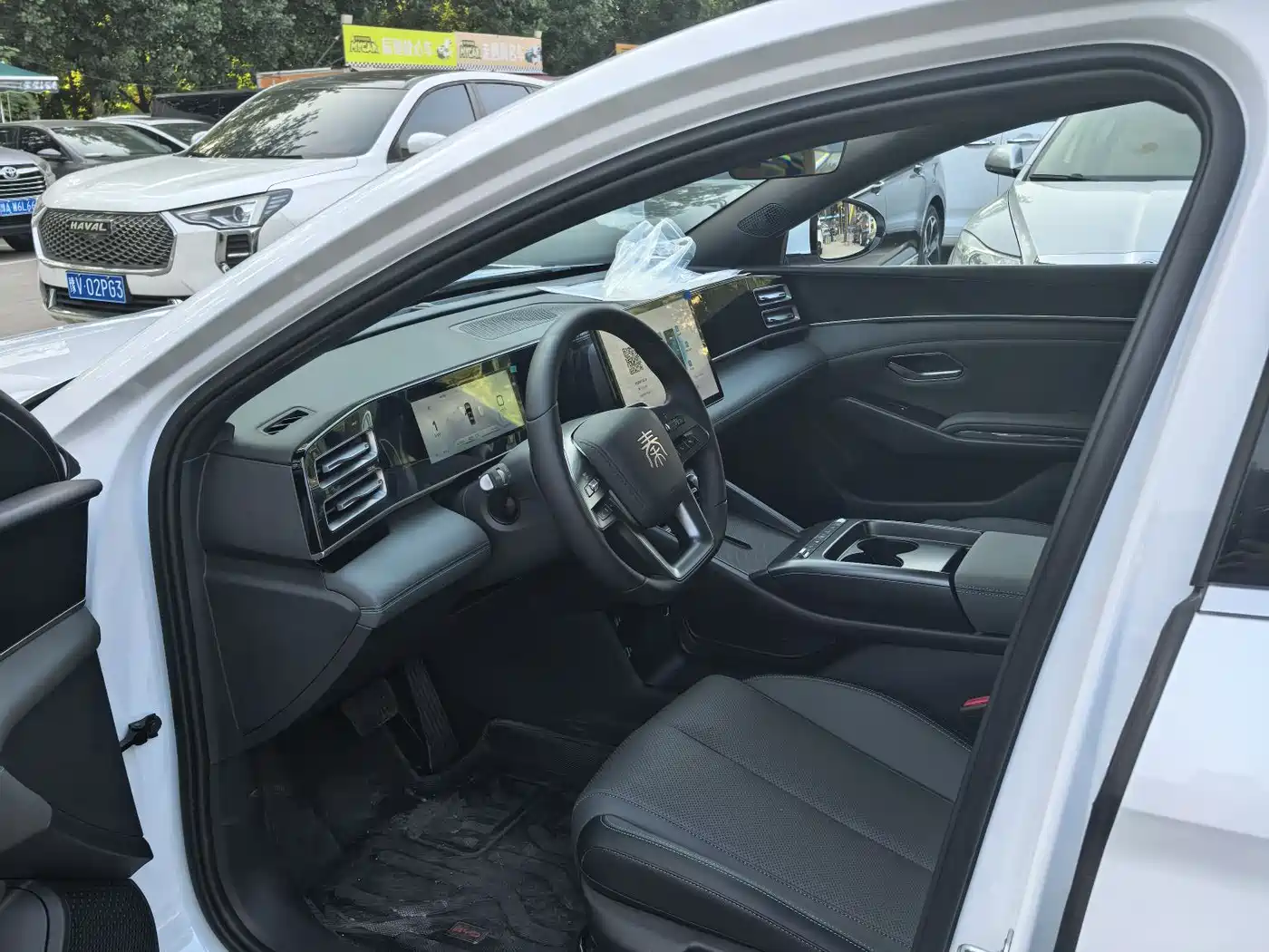 BYD Qin L 2026 2026 DM-i 128KM Progressive