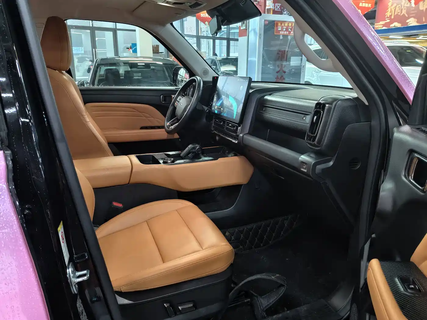 Haval Raptor 2023 2023 Model Hi4 145 Explorer Edition