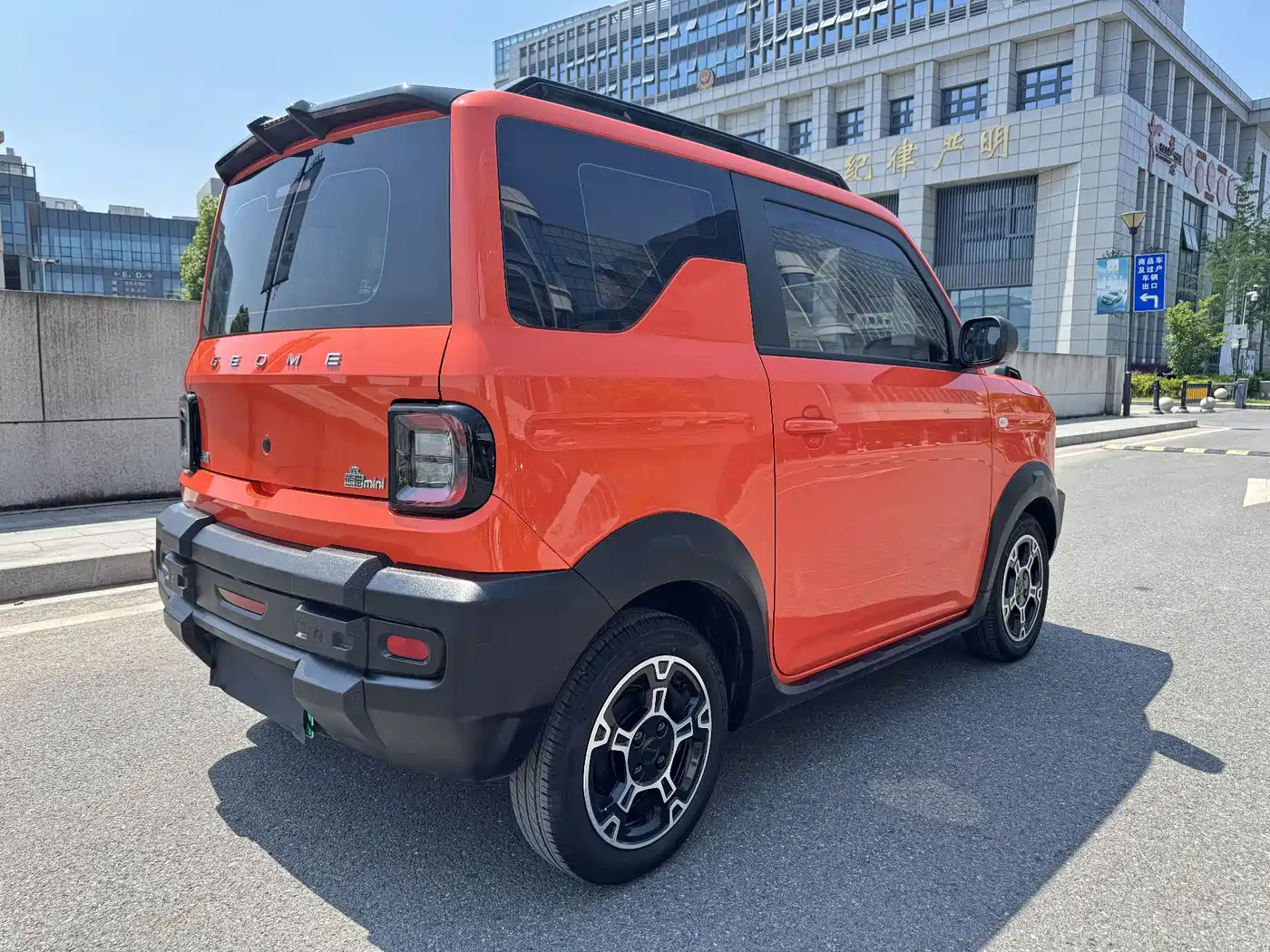 Geely Galaxy Panda 2025 Model Year 210km Panda Knight фото 17
