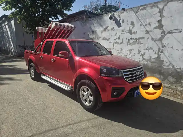Great Wall Fengjun 5 2020 2.4L Petrol 2WD Value Double Cab China VI 4K22D4M