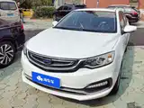 Фото 1 - Geely Vision