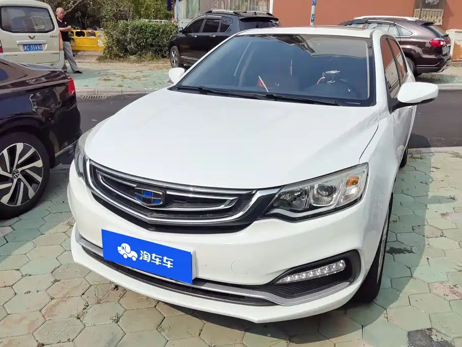 Фото 1 - Geely Vision