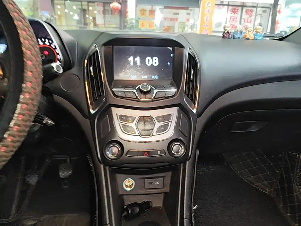 Chery Arrizo 5 2016 2016 1.5L Manual Trend Leader