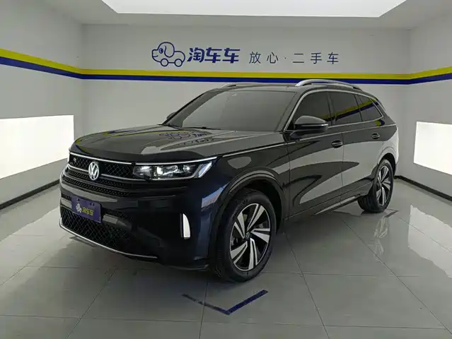 Volkswagen Talagon 2024
