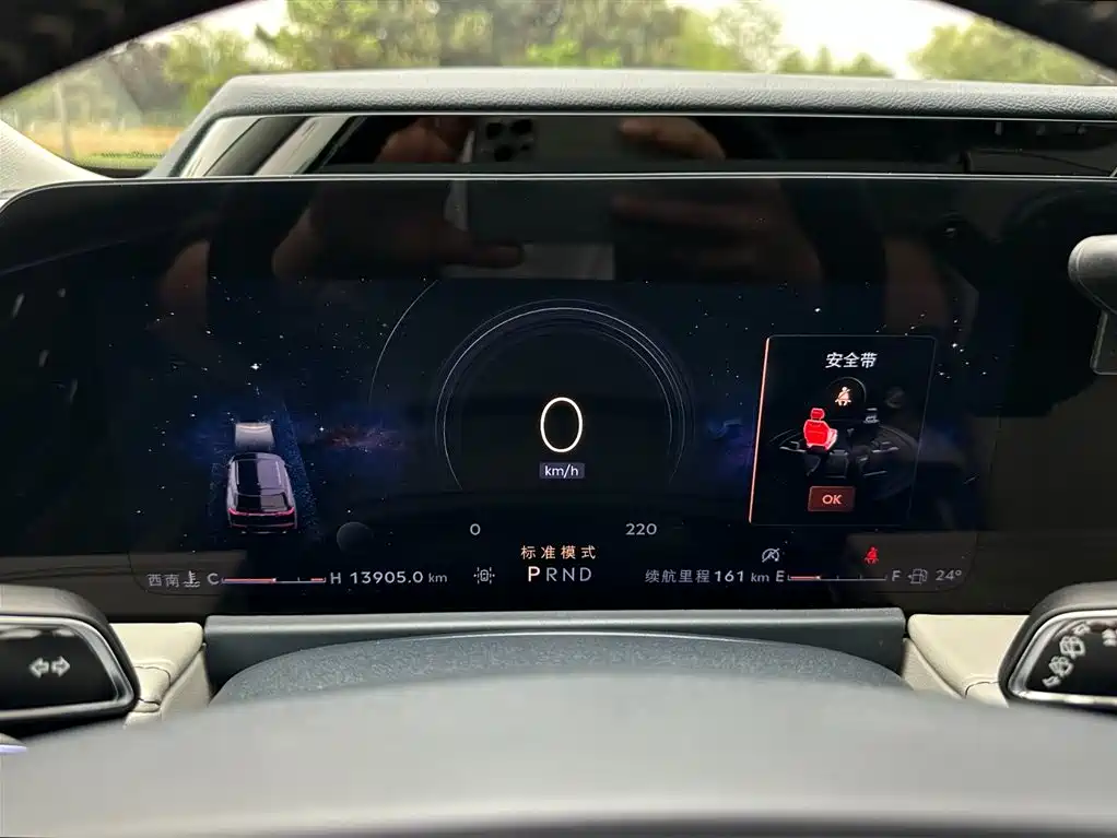 LINCOLN ADVENTURER