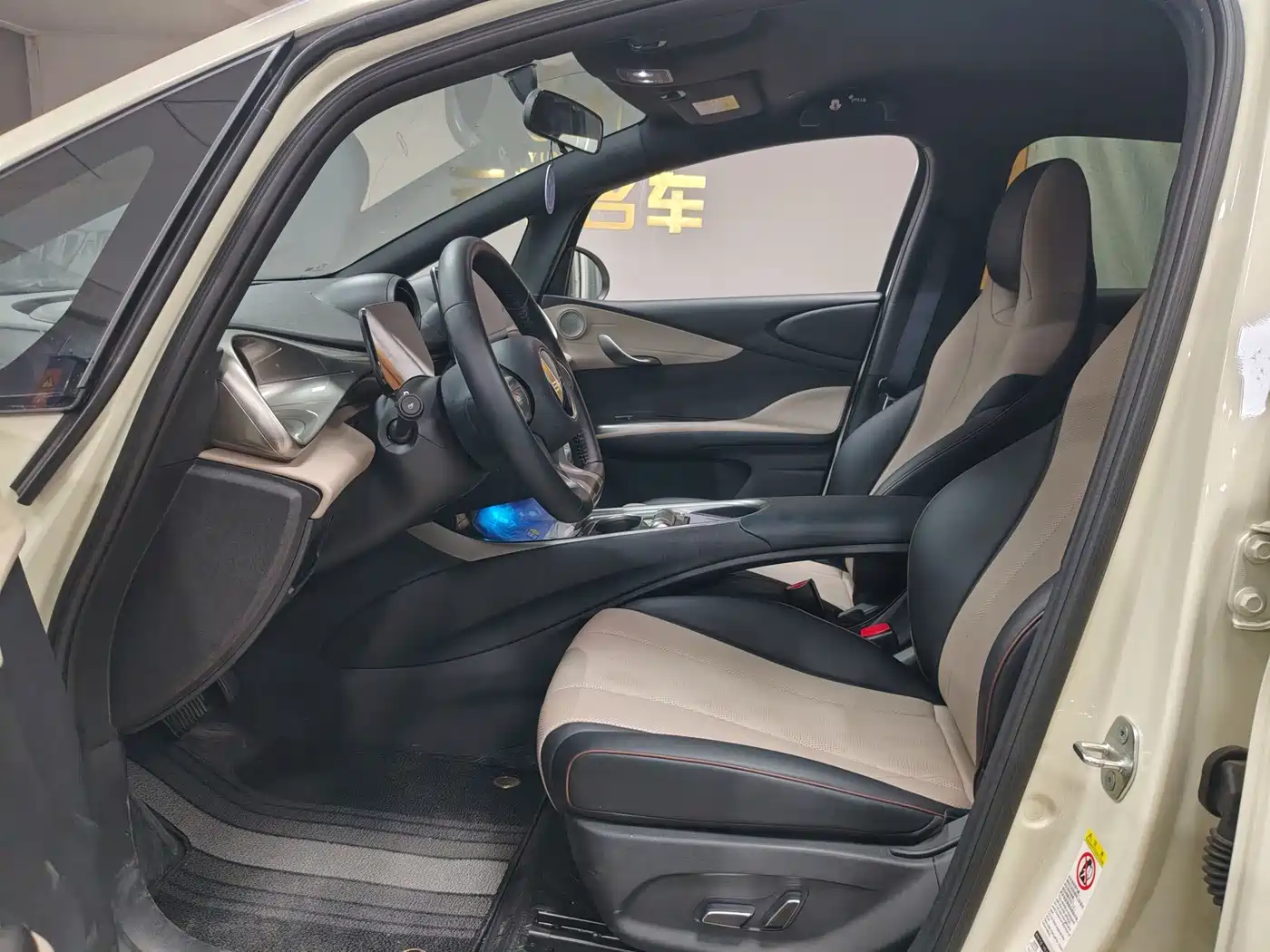 BYD Dolphin 2026 2025 420km Freedom Edition