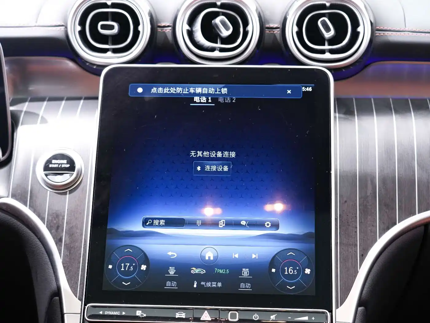 Mercedes-Benz GLC 2023 Facelift GLC 260 L 4MATIC Luxury 7-Seater фото 21