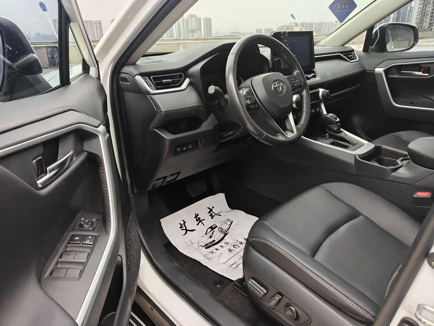Toyota RAV4 Rongfang 2021 2.0L CVT 2WD Trend PLUS фото 12