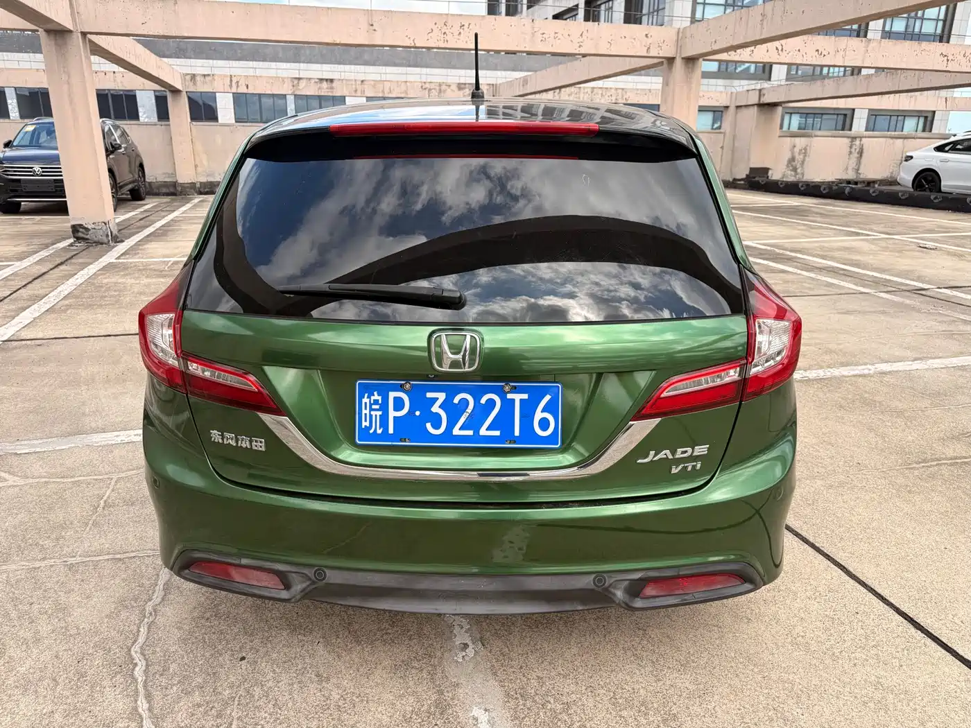 Honda Jade 2014 2013 1.8L CVT Luxury 6-seater