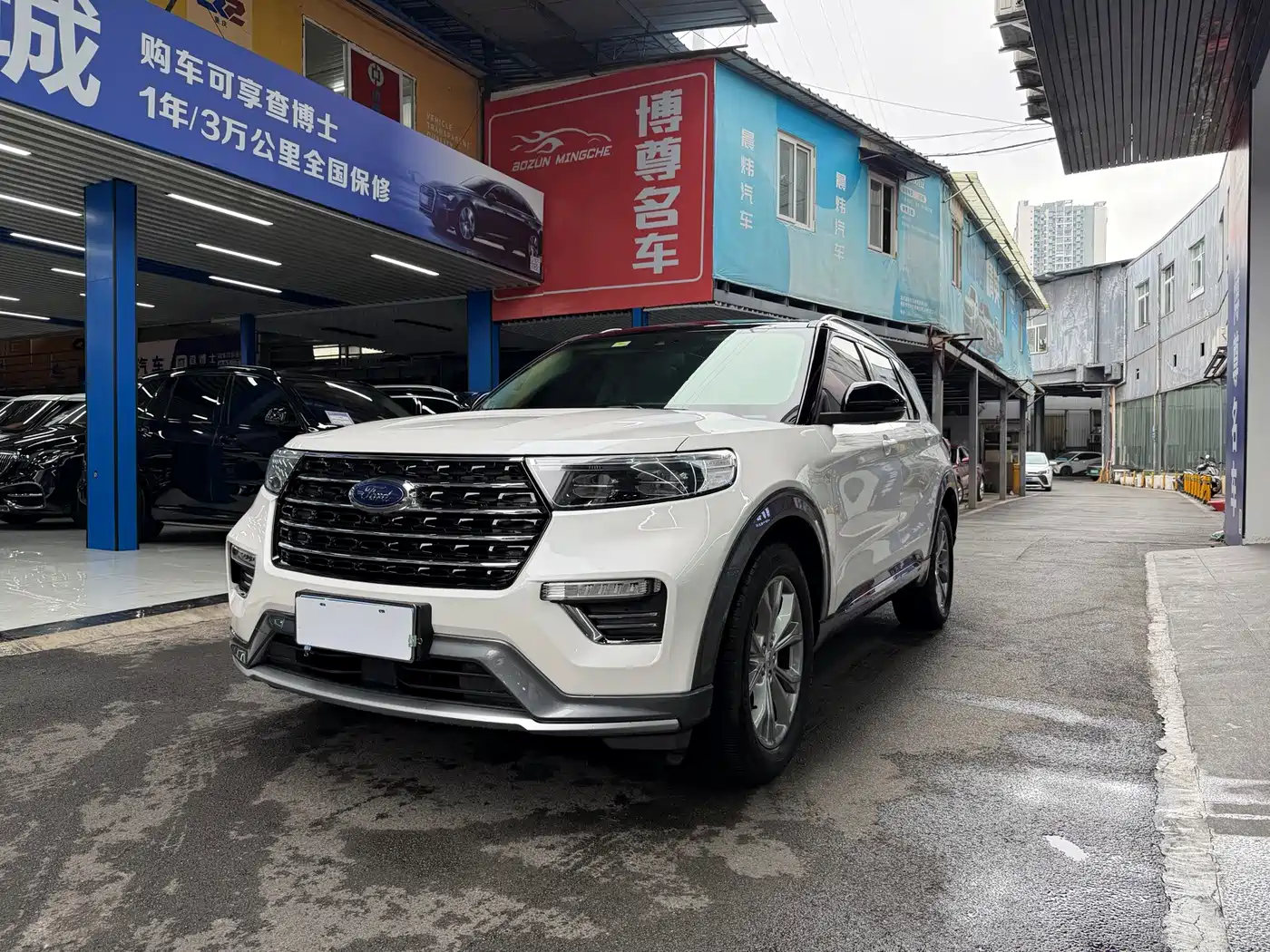 Ford Explorer 2020 2020 EcoBoost 285 AWD Trend Edition 7-Seater