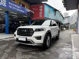Photo 1 - Ford Explorer
