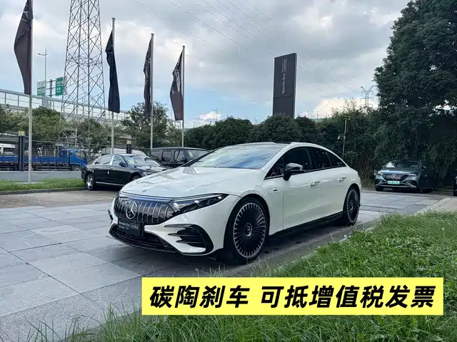 MERCEDES-BENZ EQS AMG