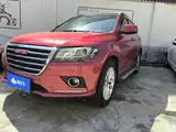 Photo 1 - Haval H2