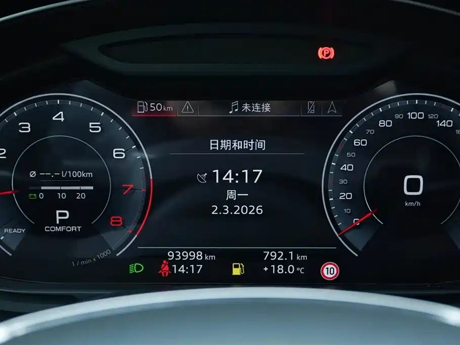 Audi A6L 2020 40 TFSI Luxury Dynamic фото 8