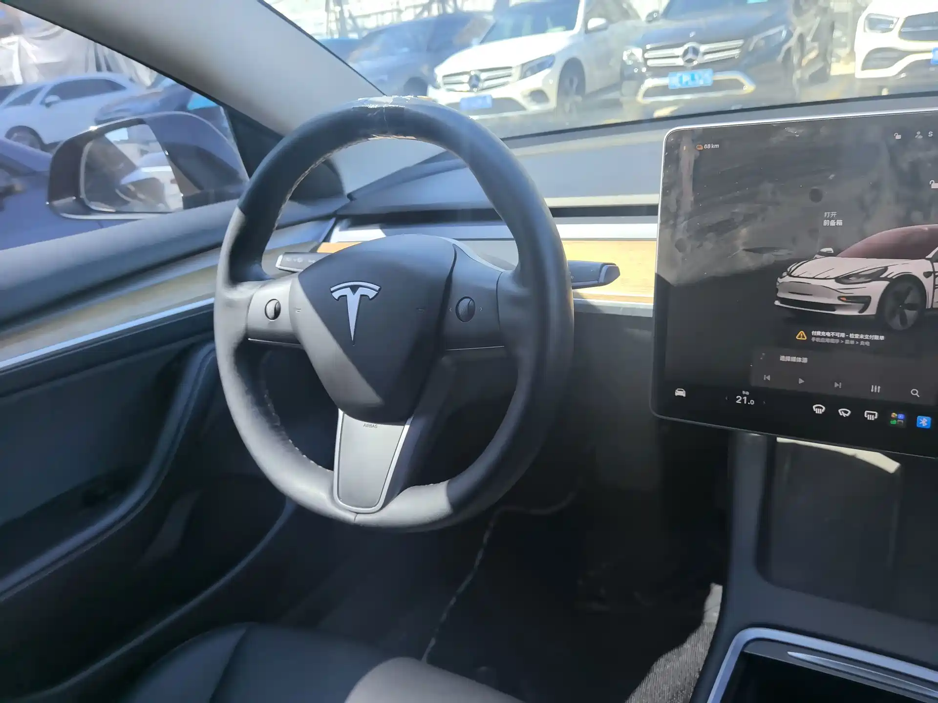 Photo 23 - Tesla Model 3