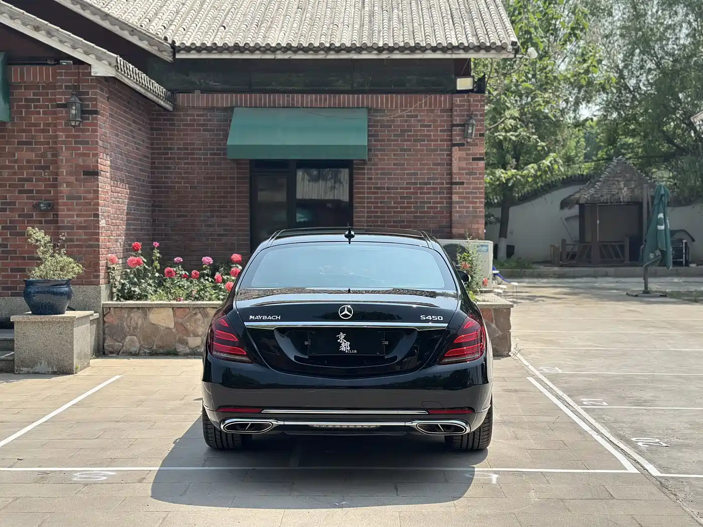 Mercedes-Benz Maybach S-Class 2019 S 450 4MATIC фото 5