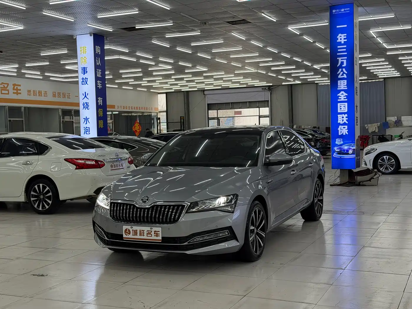 Škoda Superb 2023 Facelift TSI280 DSG Premium Edition