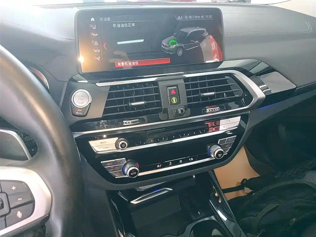 BMW X3 2018 xDrive28i M Sport Package China VI фото 9