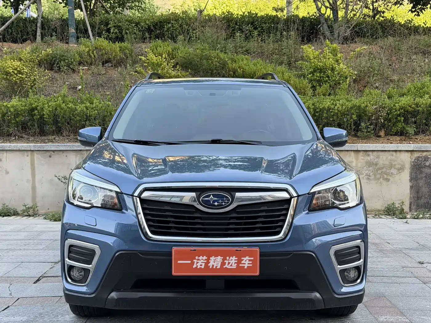 Subaru Forester 2022 2.0i AWD Luxury Edition with EyeSight фото 2