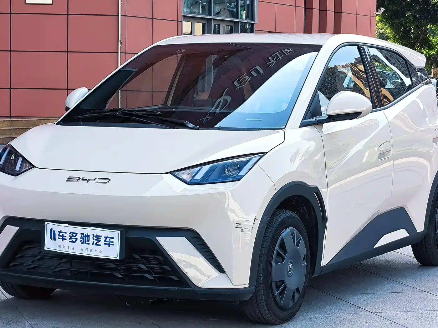 BYD Seagull 2023 Vitality Edition фото 2