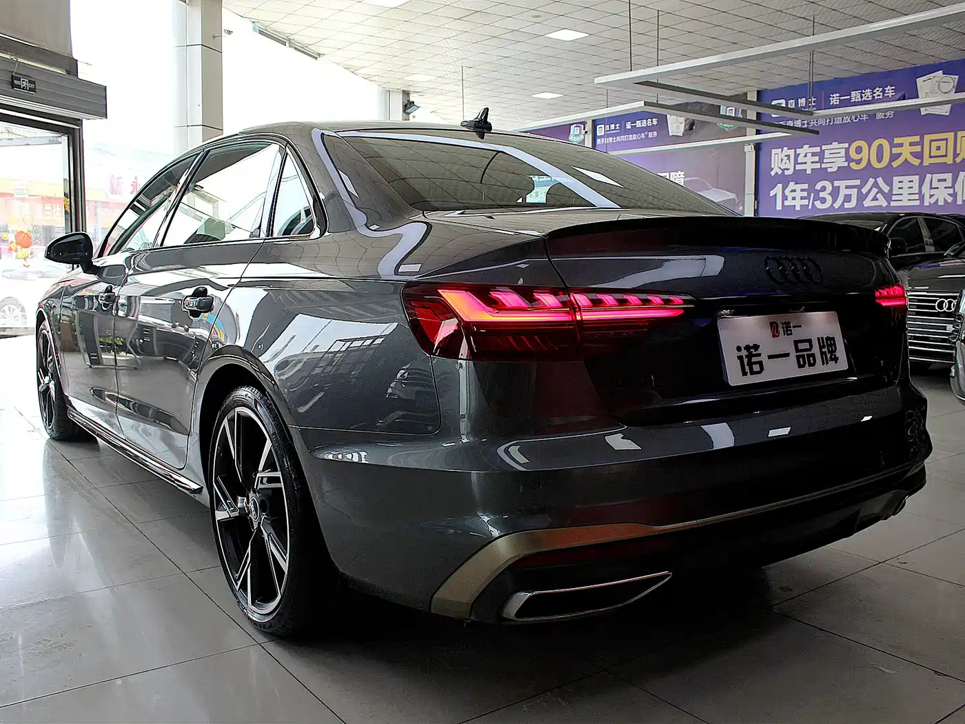 Audi A4L 2024 40 TFSI quattro RS Kit Speed Edition фото 17