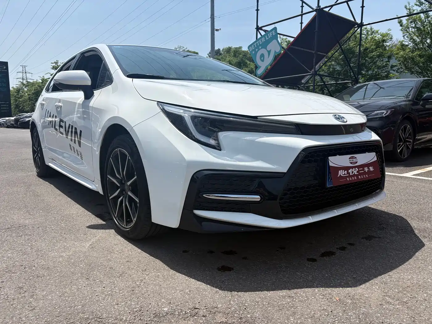 TOYOTA LEI LING