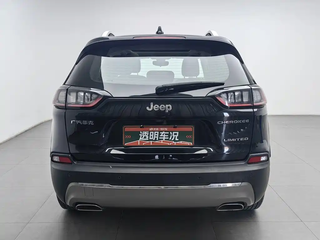 Jeep Cherokee 2020 2019 2.0T 2WD Smart Edition China V