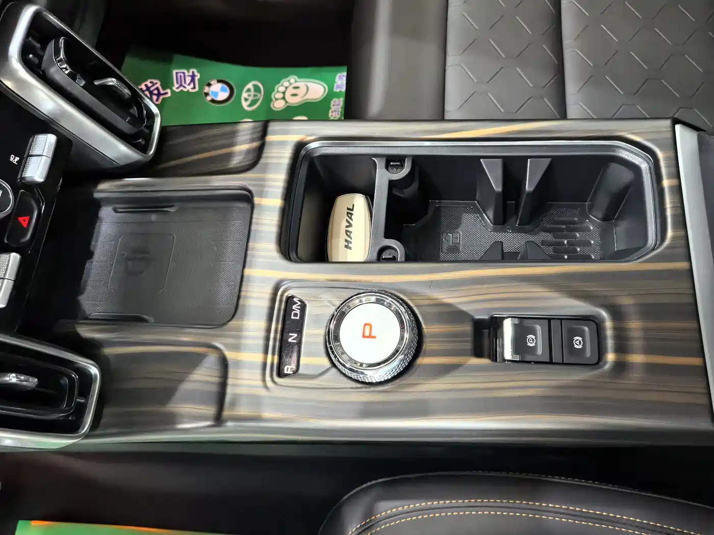 Haval Big Dog 2021 Facelift 1.5T DCT FWD Ma Quan Edition фото 14