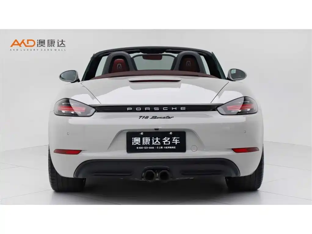 Porsche 718 2023 Boxster Style Edition 2.0T фото 4