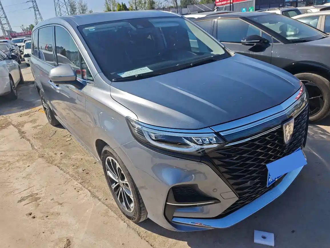 Roewe iMAX8 2021 2021 400TGI Supreme Series Honor