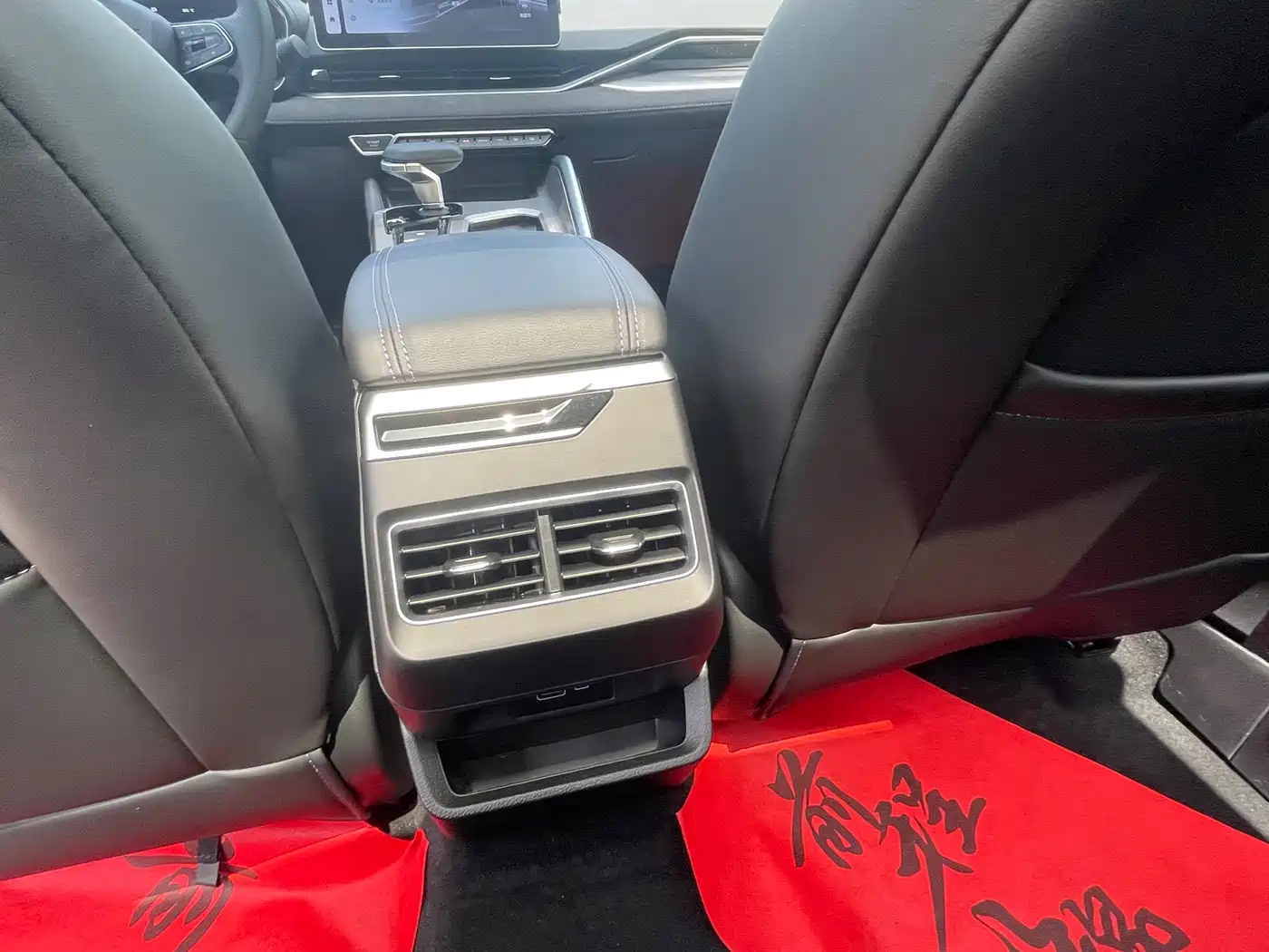 GEELY AUTOMOBILE XINGRUI