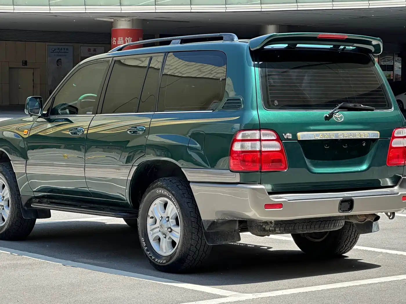Toyota Land Cruiser фото 5