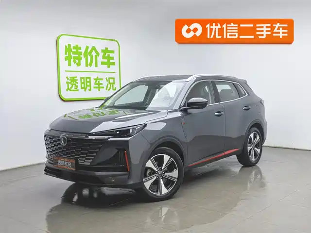 CHANGAN CS55PLUS