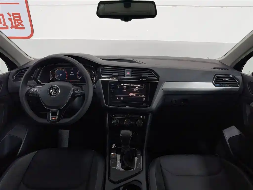 Volkswagen Tiguan L 2021 330TSI Automatic 2WD Smart фото 5
