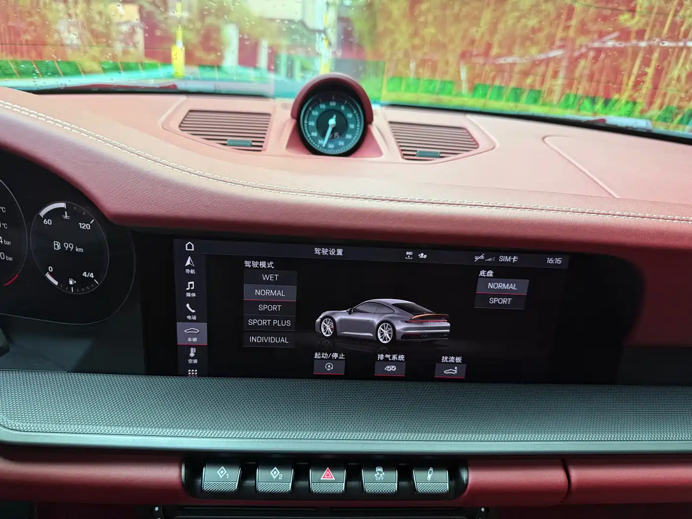 Porsche 911 2020 Carrera 3.0T фото 13