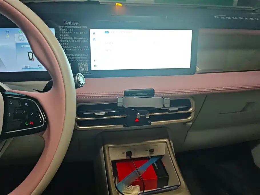 GEELY GEOMETRY E FIREFLY