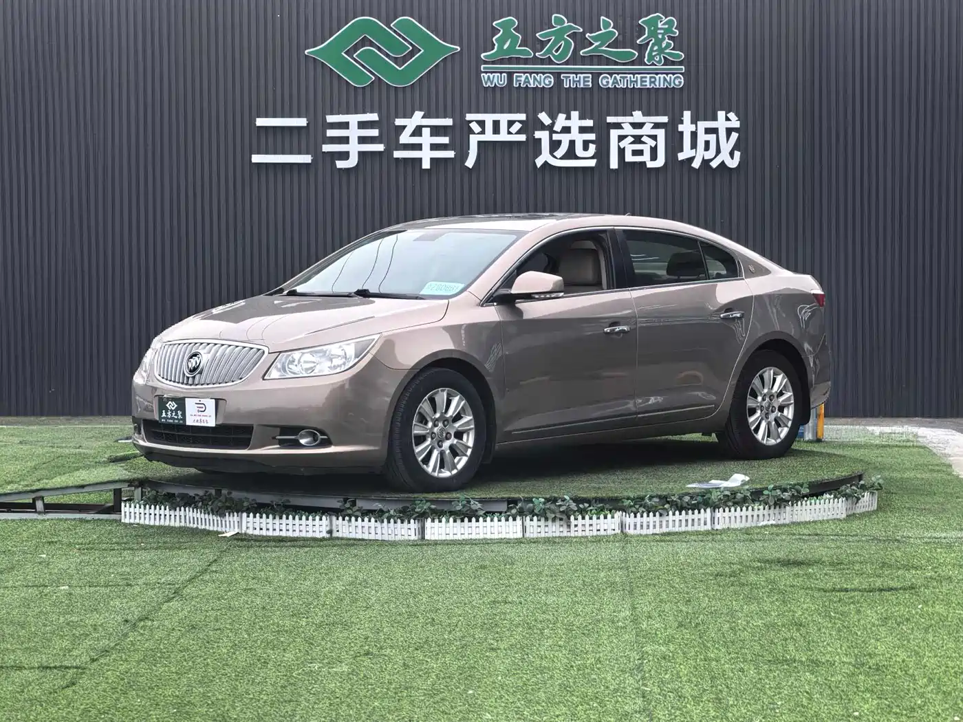 Buick LaCrosse 2012 2.4L SIDI Elegance Edition