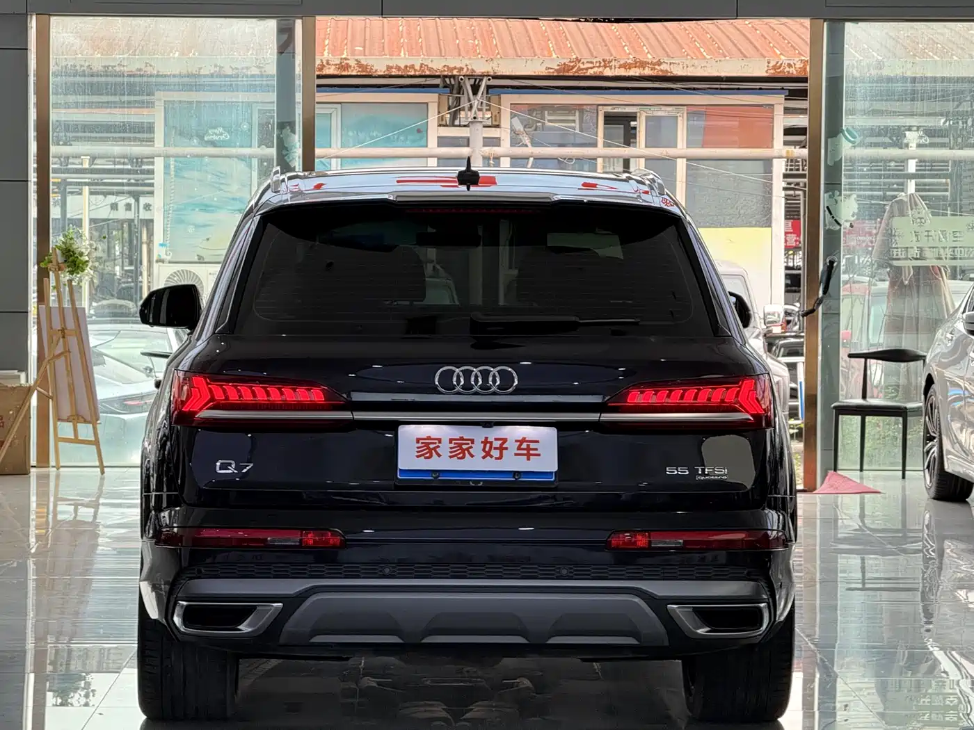 AUDI Q7