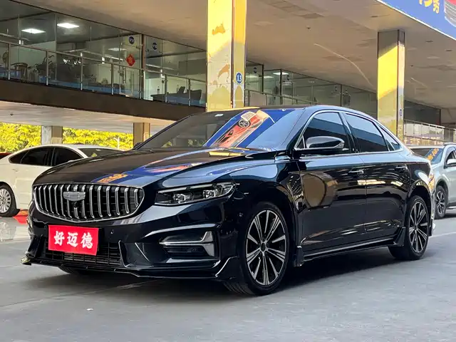 GEELY AUTOMOBILE XINGRUI