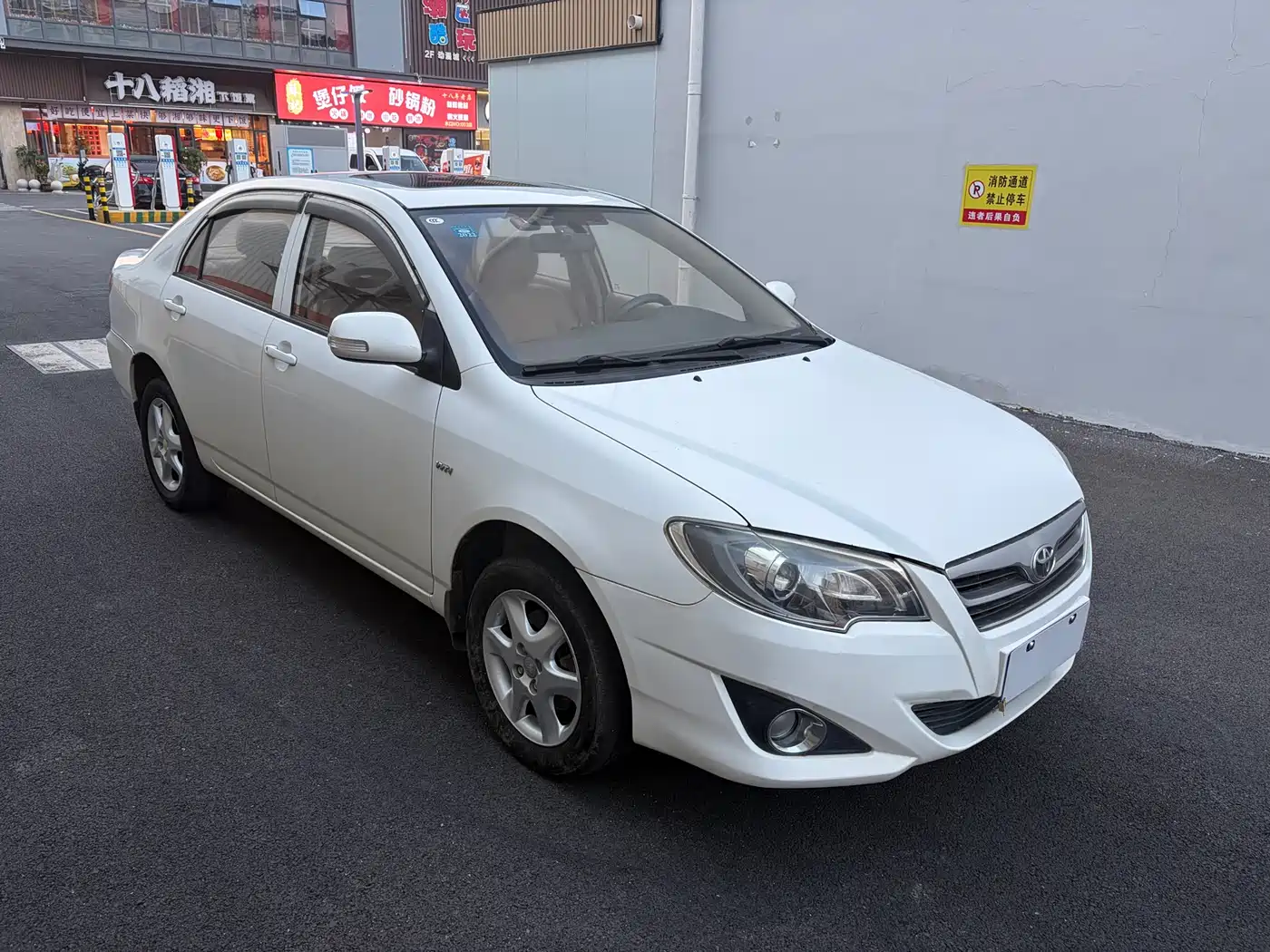 Toyota Corolla 2013 1.6L Automatic Excellence Edition фото 3