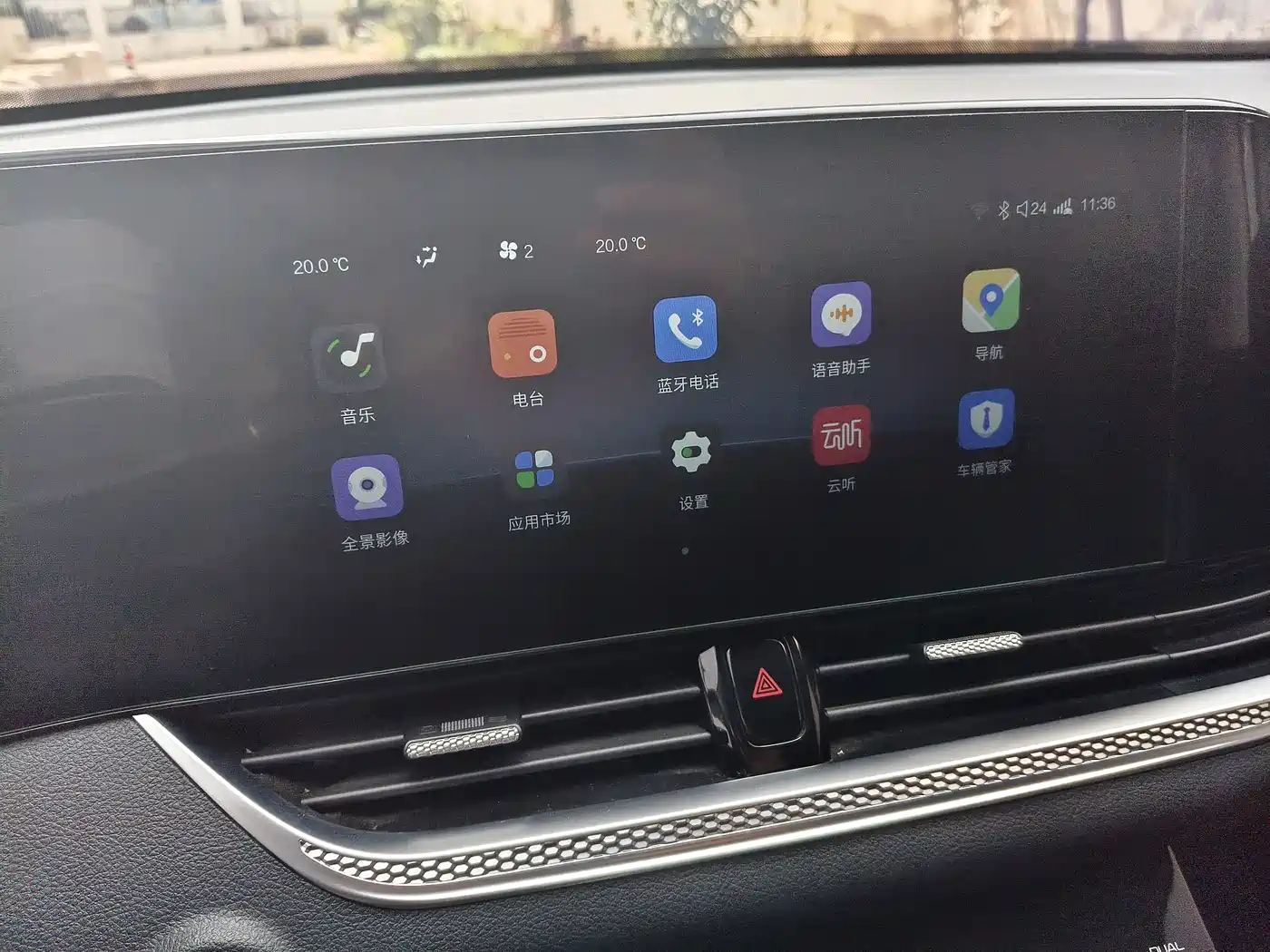 PENTIUM B70