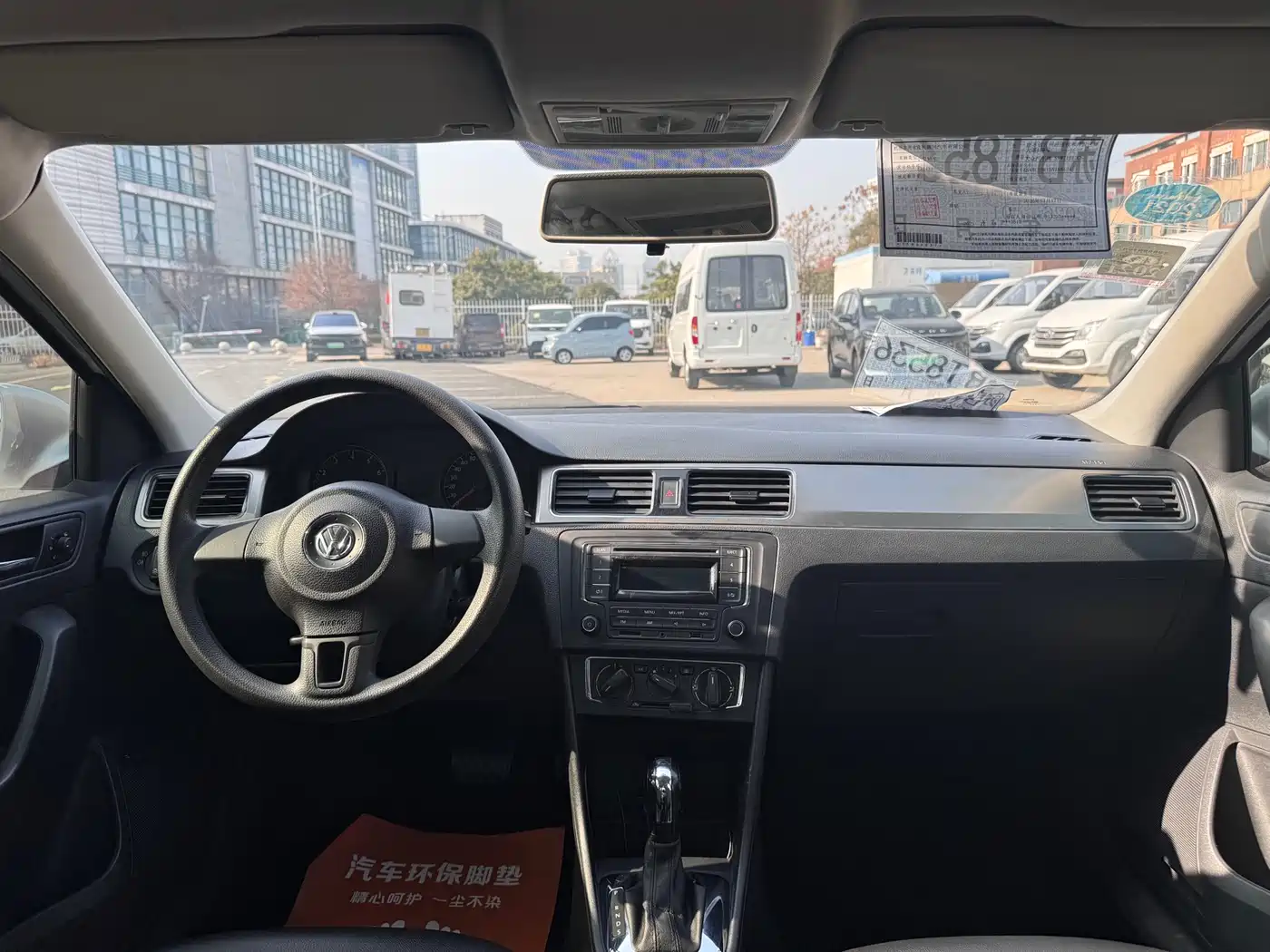 Volkswagen Santana 2013 1.6L Automatic Comfort Edition фото 12