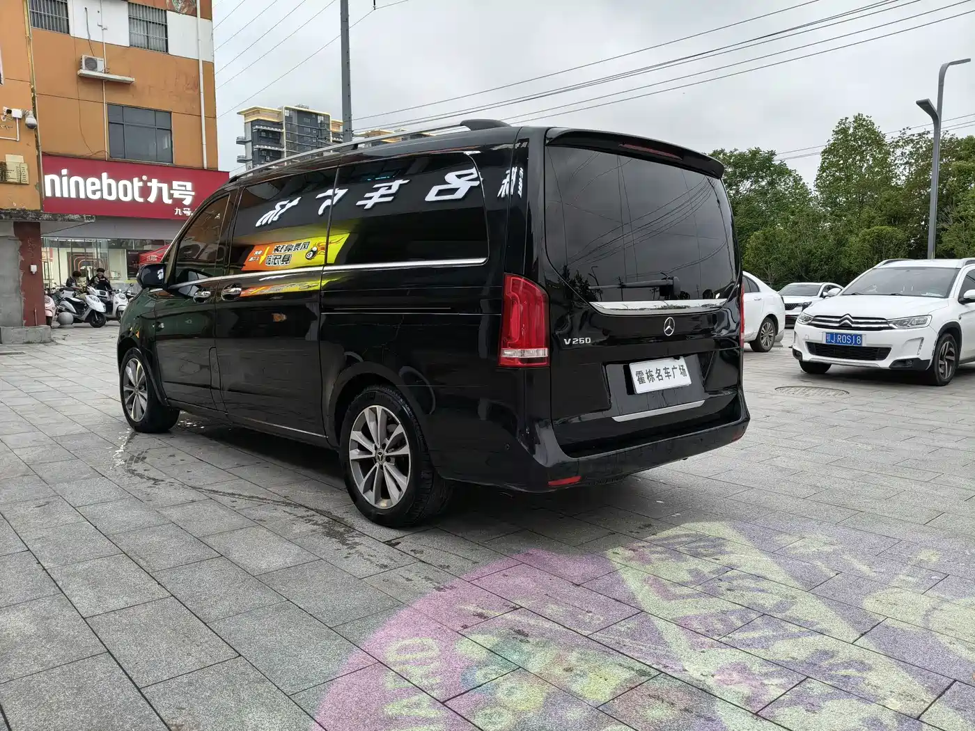Mercedes-Benz V-Class 2022 V 260 Pilot Edition фото 3