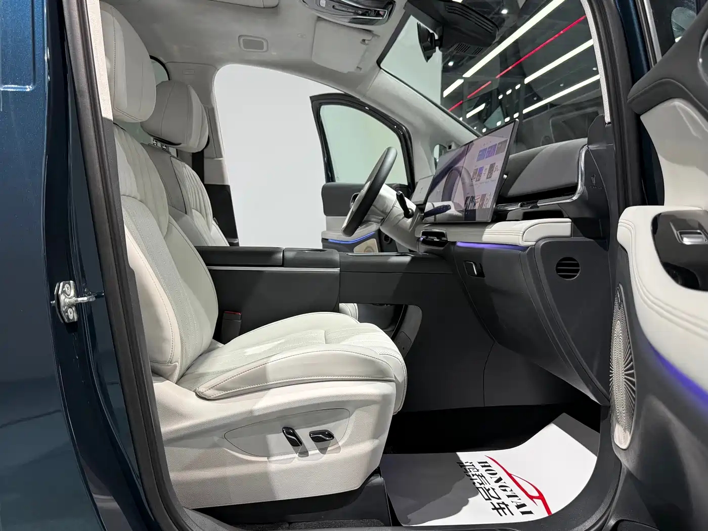 Voyah Auto Voyah Dreamer 2025 PHEV AWD Flagship Kunpeng Edition фото 17