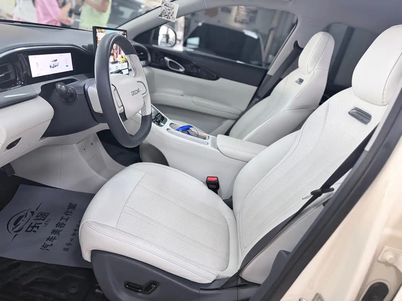 Geely Galaxy Starry Wish 2024 2025 UP 410km Explorer+ Edition