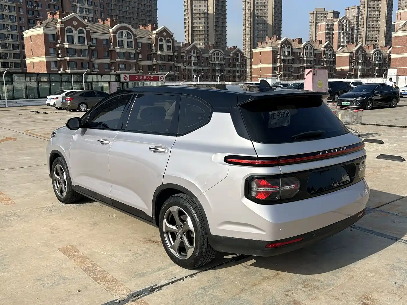Baojun RM-5 2020 2019 1.5T CVT 24-hour Online Premium 6-seater