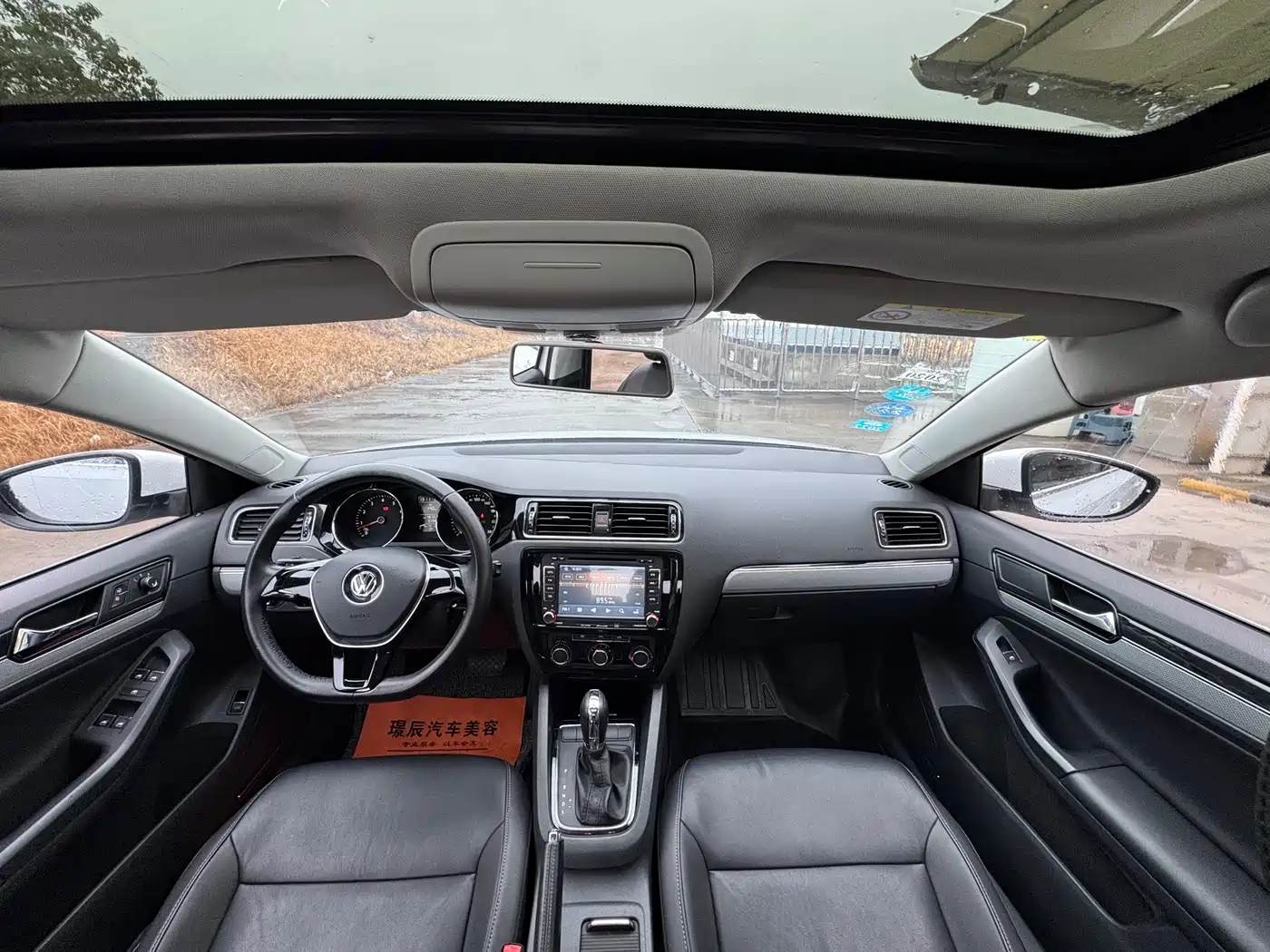 Volkswagen Sagitar 2015 1.6L Automatic Comfort фото 19