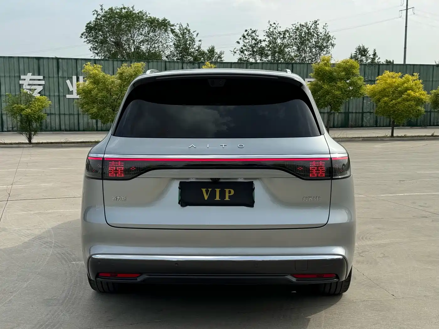 AITO Wenjie AITO M8 2025 Model Extended Range Ultra Edition 53.4kWh 5-Seater фото 25
