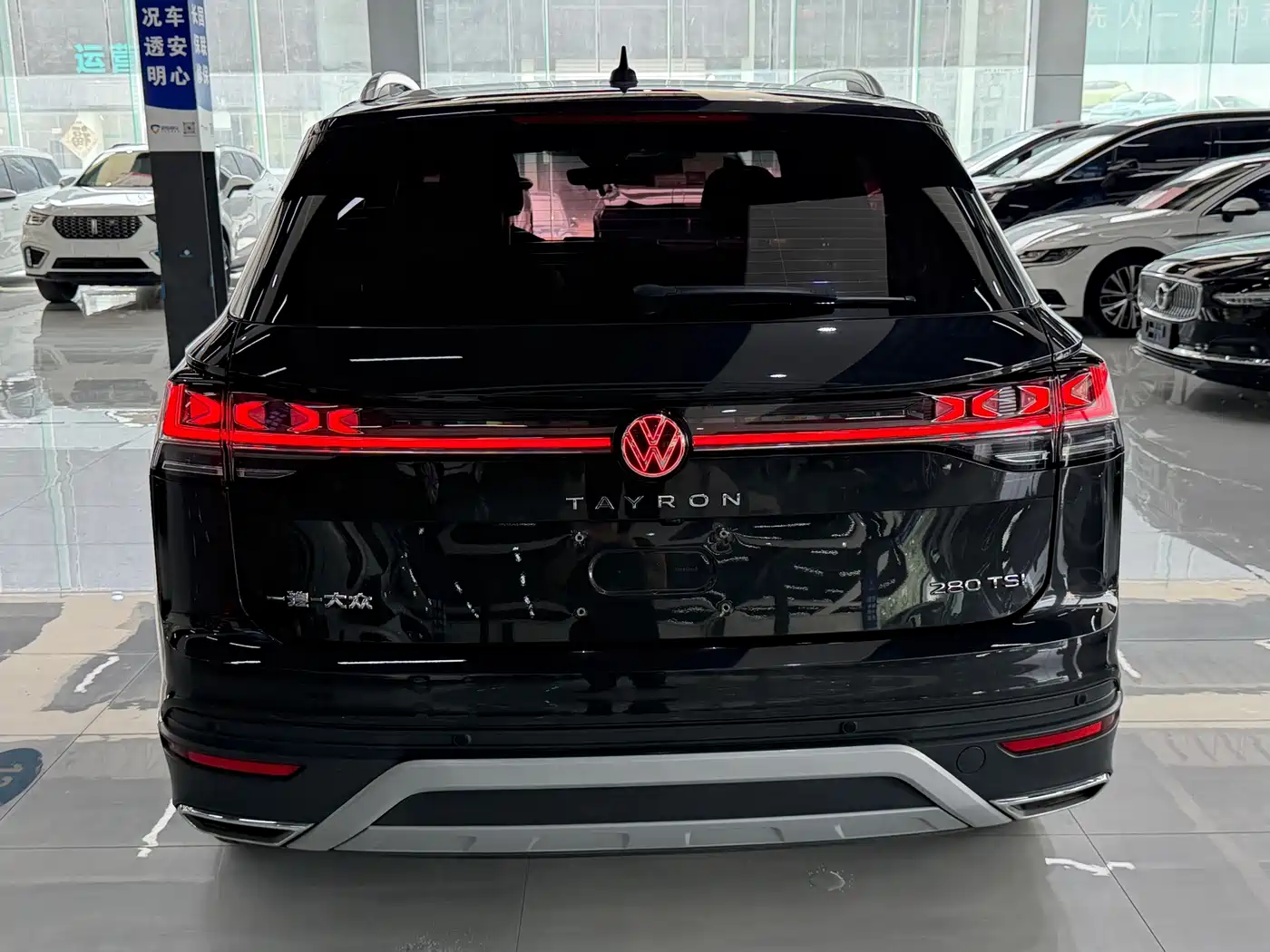 Volkswagen Tayron 2023 280TSI 2WD Luxury Plus Advanced Edition фото 11